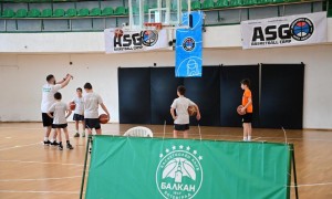 BALKAN ASG PRO 2026 стартира с енергия, тренировки и баскетболен дух