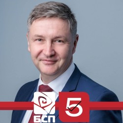 БСП – Обединена левица ще представи кандидатите си за народни представители за 26-ти избирателен район в Ботевград