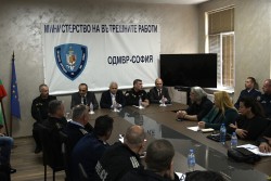 Ръководството на МВР проведе работна среща с директора и състава на ОДМВР-София