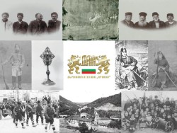 Продай си нивата, купи си пушка!