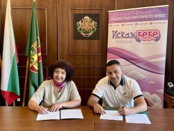 Първа одобрена двойка по Общински фонд „Ин витро“ в Етрополе