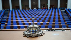 „Прогресивна България” печели 5 депутатски места в  Софийска област