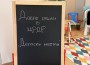 Кметът на Община Етрополе откри Центъра за ранно детско развитие „Детски мечти“ в с. Малки Искър