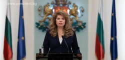 Президентът Йотова подписа указ за свикването на 52-ото Народно събрание