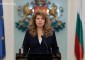 Президентът Йотова подписа указ за свикването на 52-ото Народно събрание