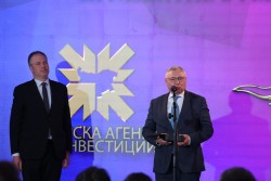 Елаците-Мед АД с отличие за висок принос за развитие в региона в „Инвеститор на годината“ 2025