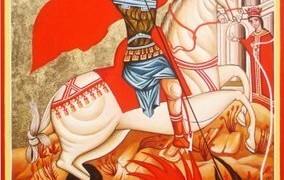 Гергьовден –  празник на добродетелите и надеждата