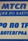 снимка