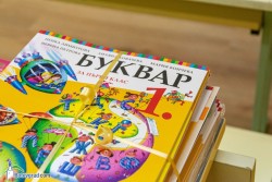 Информация за електронния прием на ученици в 1-ви клас в общинските училища на територията на Ботевград   