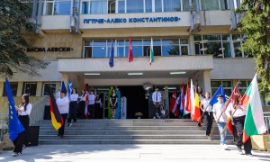 На тържествена церемония навръх патронния празник Езиковата гимназия в Правец откри своя STEM център