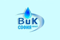 Временно спират водоподаването в южната централна част на Ботевград