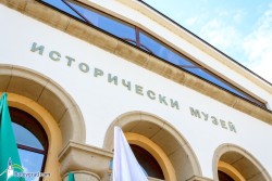 Поздравителен адрес от кмета Иван Гавалюгов по повод Международния ден на музеите
