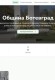 снимка