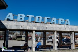 От днес влизат в сила нови цени на билетите в общинската транспортна схема на община Ботевград
