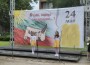 В Ботевград 24 май отново събра ученици, учители, културни дейци, граждани по звуците на химна “Върви, народе възродени“