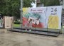В Ботевград 24 май отново събра ученици, учители, културни дейци, граждани по звуците на химна “Върви, народе възродени“