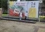 В Ботевград 24 май отново събра ученици, учители, културни дейци, граждани по звуците на химна “Върви, народе възродени“
