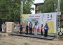 В Ботевград 24 май отново събра ученици, учители, културни дейци, граждани по звуците на химна “Върви, народе възродени“