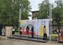 Отличиха учители и културни дейци по повод днешния празник