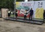Отличиха учители и културни дейци по повод днешния празник
