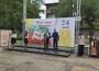 Отличиха учители и културни дейци по повод днешния празник