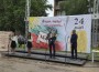 Отличиха учители и културни дейци по повод днешния празник