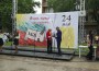Отличиха учители и културни дейци по повод днешния празник