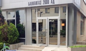 Предстои разширение и допълнение на газификацията в Ботевград