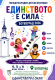 снимка
