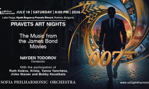 Българска класика и световни кино стандарти   на Pravets Art Nights