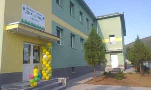 Дворът на детската градина във Врачеш ще бъде оборудван с нови детски съоръжения