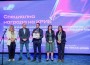 Елаците-Мед и Геотехмин със специалната награда на КРИБ в конкурса PR Prize 2026