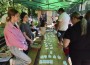 Детски смях и творчество изпълниха Градския парк на празника за 1 юни в Ботевград