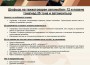СВОБОДНИ РАБОТНИ ПОЗИЦИИ НА ЕЛАЦИТЕ-МЕД