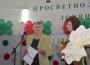 ОУ „Христо Ботев“ село Лопян - Ден на признателност и памет