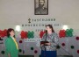 ОУ „Христо Ботев“ село Лопян - Ден на признателност и памет