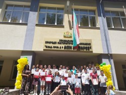Ученици от ППМГ и ОУ "Н. Й. Варцаров" сред отличените в Националното математическо състезание „Европейско кенгуру“