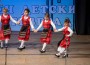 Талантът обедини деца и младежи на сцената на фестивала „Единството е сила“