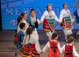 Талантът обедини деца и младежи на сцената на фестивала „Единството е сила“