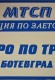 снимка