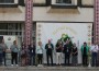 Осмото издание на „Златни нишки“ събра рекордните 60 състава и над 1000 участници