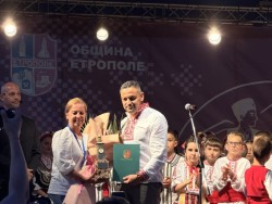 Етрополе преживя вечер, която ще остане в историята на града