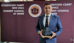Кметът на Община Етрополе с поредно национално признание за развитието на общността