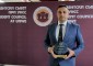 Кметът на Община Етрополе с поредно национално признание за развитието на общността