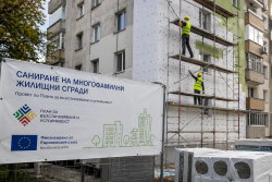 Собствениците са активна страна в целия процес на саниране