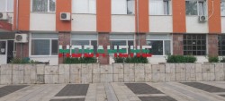 Новачене с равносметка за 2025 година: реализирани проекти и чакащи решения