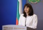 Социалната пенсия за старост се увеличава със 7,8% от 1 юли