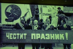 Две филмови премиери под звездите развълнуваха Етрополе и събраха поколения етрополци в една незабравима вечер