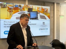 Министър Вълчев: Учителят ще бъде ключовият фактор за успешното навлизане на изкуствения интелект в училище