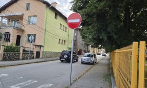 От днес е в сила новата организация на движението по шест улици в Ботевград – шофьорите да бъдат внимателни!